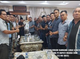 Rambang Lubai Lematang 