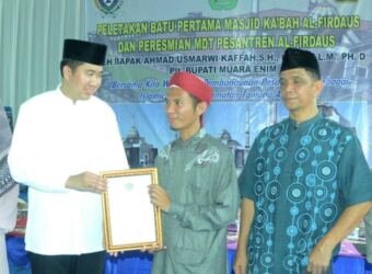 IMG-20230319-WA0092