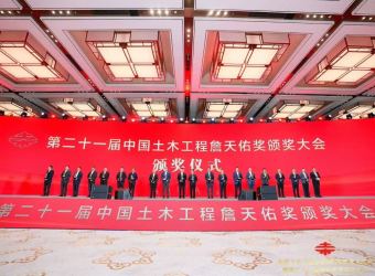IMG-20260929-WA0075